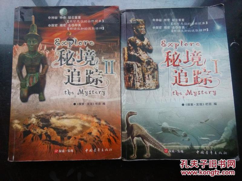 怎么联系竞技宝客服