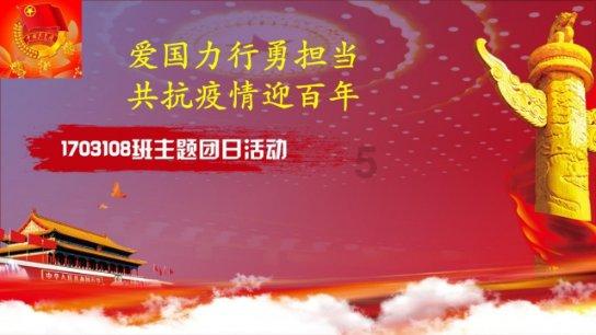 蒸菜怎么做,蒸菜的做法红迪网,探索分享交流的平台