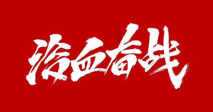 在明白什么道理后,你不再焦虑了?-最全面的问答类网站