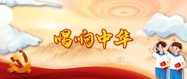 爱国古诗七言绝句有哪些?-专业有问必答平台