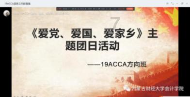 燃烧吧大脑免广告最新版
