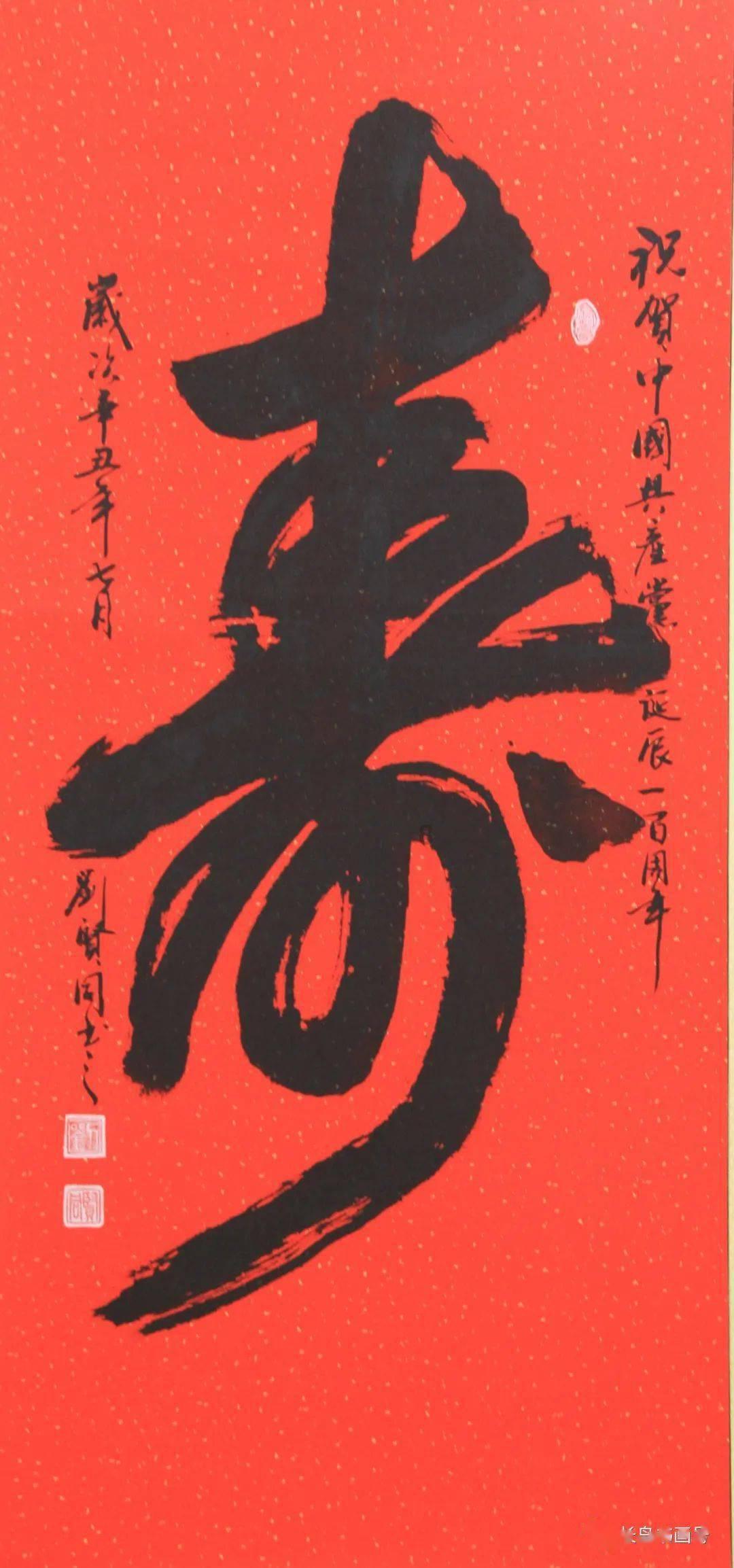 学习强国还有哪些隐藏积分知识星球-专注于学习强国还有哪些隐藏积分的交流与分享