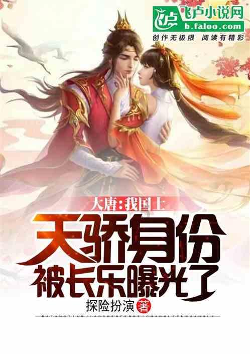 专业解答,尽在百词斩英语app!