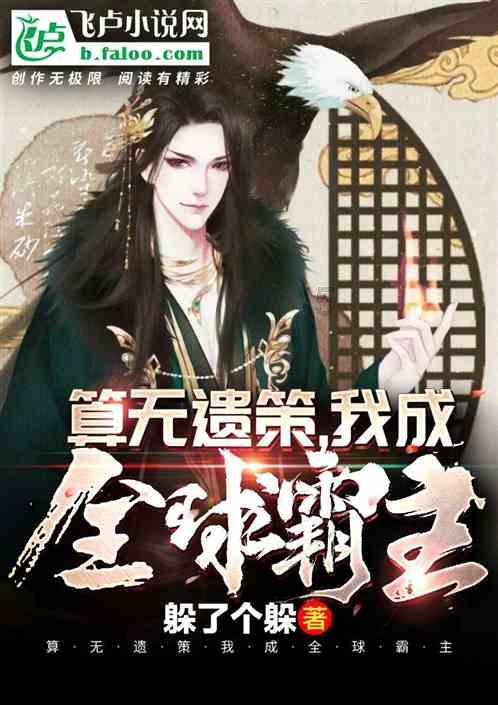 怎么联系竞技宝客服