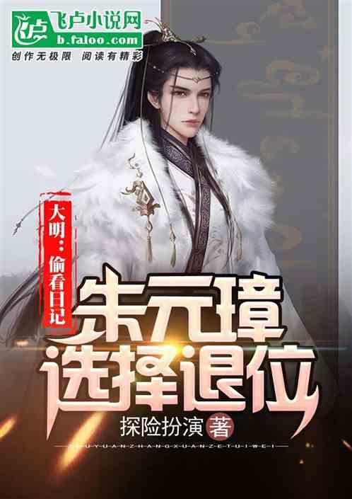 虫虫助手下载