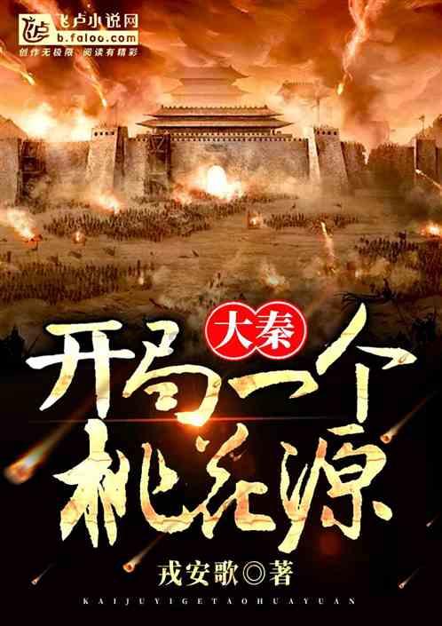 专业问答网站《剧本杀》是健康游戏吗?,提供精准解答