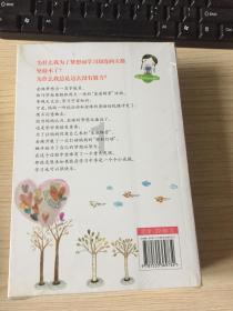 疫情居家不容易，家长和孩子同时在家生活，和谐相处的过程有多难？